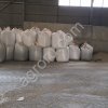 Имущественный комплекс и сельхозбизнес в Ставропольском крае.
