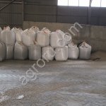 Имущественный комплекс и сельхозбизнес в Ставропольском крае.