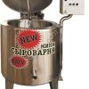 Сыроварни от 70 л
