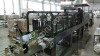 Упаковочная машина УМТ-1500АЛ бу для группирования, укладки и обандероливания продукции в т/у плёнку