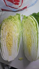 Пекинская капуста