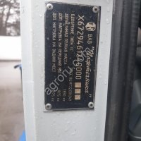 Автовышка газ 3307