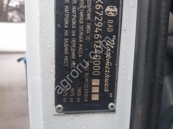 Автовышка газ 3307