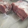 Говядина блочная Высший сорт.Гост
