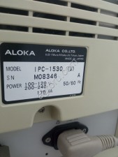 Узи Аппарат Аloka SSD-3500SV