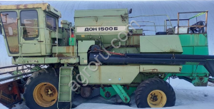 Комбайн Дон 1500 Б