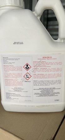 Aфалон/Afalon DS (селективный гербицид)