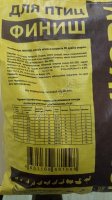 премикс Роксвит Финиш
