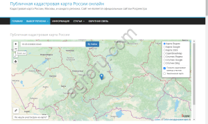 Земельный участок 17,73 га с/х ЛПХ