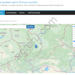 Земельный участок 17,73 га с/х ЛПХ