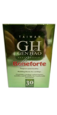 Саше-порошок для суставов Boneforte на основе глюкозамина 1200 и хондроитина