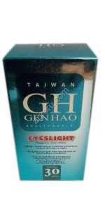 Таблетки Ясный Взгляд Eyes Light