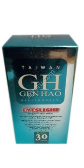 Таблетки Ясный Взгляд Eyes Light