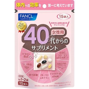 Витаминный комплекс FANCL для женщин старше 40 лет, Япония,