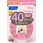 Витаминный комплекс FANCL для женщин старше 40 лет, Япония,
