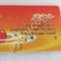 КАРТА ДЛЯ УКРЕПЛЕНИЯ СЕРДЦА 1 шт,