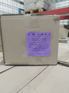 Масло сливочное