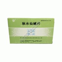 Таблетки с колхицином Цюшуйсяньцзянь Пянь (Qiushuixianjian Pian)