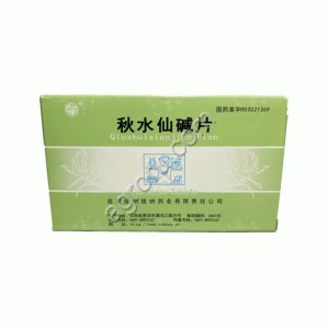 Таблетки с колхицином Цюшуйсяньцзянь Пянь (Qiushuixianjian Pian)