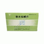 Таблетки с колхицином Цюшуйсяньцзянь Пянь (Qiushuixianjian Pian)