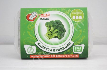 Капуста брокколи быстрозамороженная