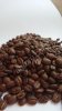 Обжаренный кофе Robusta Uganda scr 18