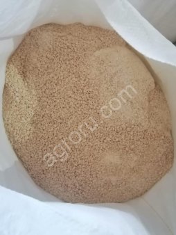 гороховая сечка