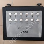 Запчасти к сеялке Клен.