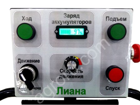 Труборельсовая электрическая тележка Лиана 3