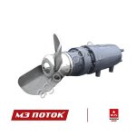 Миксер погружной Zvezda RUS MSE-4/4