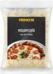 СЫР ДЛЯ ПИЦЦЫ МОЦАРЕЛЛА PIR PROFESSIONAL