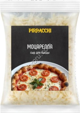 СЫР ДЛЯ ПИЦЦЫ МОЦАРЕЛЛА PIR PROFESSIONAL