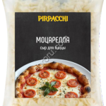 СЫР ДЛЯ ПИЦЦЫ МОЦАРЕЛЛА PIR PROFESSIONAL