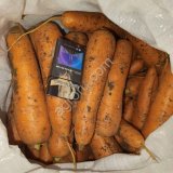 Морковь со склада Сорт - КАРДОБА В наличии 1 сорт 2 сорт (крупная) От 20 тон