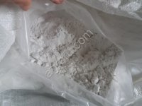 КРАХМАЛ КАРТОФЕЛЬНЫЙ ВЫСШИЙ СОРТ