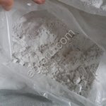 КРАХМАЛ КАРТОФЕЛЬНЫЙ ВЫСШИЙ СОРТ