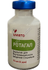 Вакцина Ротагал
