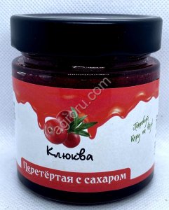 Клюква лесная дикорастущая тертая с сахаром / ДАРЫ-ЮГРЫ-ХМАО / 200 гр