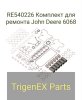 RE Комплект для ремонта John Deere 6068