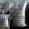 Комбикорм-концентрат для дойных коров (протеин 18%)