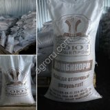 Комбикорм-концентрат для дойных коров (протеин 18%)