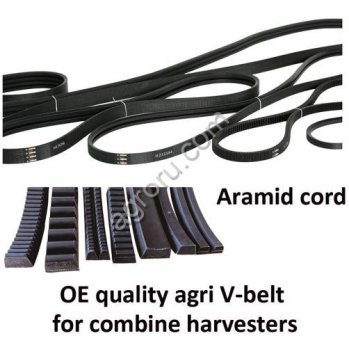 Ремни, транспортёры CNH, JOHN DEER, CLAAS, AGCO