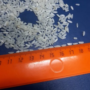 Рис длиннозёрный белый
