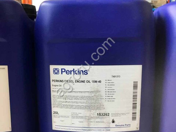 Масло John Deer, Claas