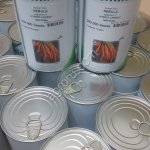 Сорт NEBULA, CARVORA, CARLANO