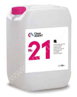 Концентрат для обработки сосков перед доением CleanAgent №21на хлоргексидине
