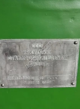 Фрезерный станок по металлу 676П