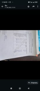 Гранулированное Органическое Удобрение , на основе куриного помёта