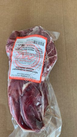 Пояснично-подвздошная мышца (вырезка)