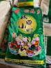 Рис китайский(импорт)